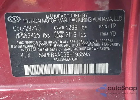 2011 Hyundai Sonata Gls из США, поврежденный, VIN 5NPEB4AC9BH193593